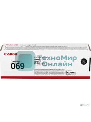 Картридж лазерный Canon 069BK (5094C002) черный (2100 стр.) для Canon MF752Cdw/754Cdw, LBP673Cdw