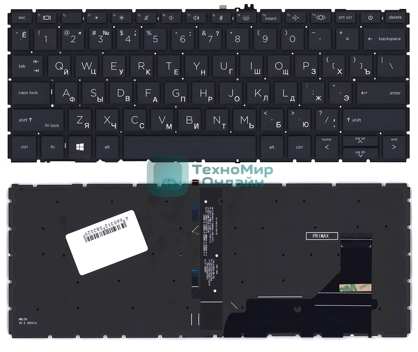 Клавиатура для ноутбука HP Elitebook 830 735 G7 черная