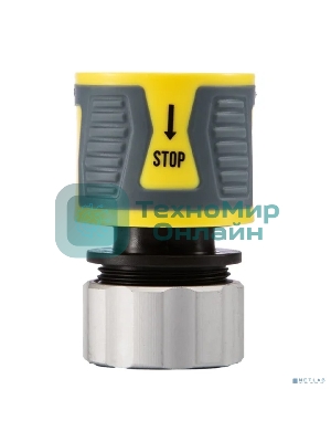 Коннектор для шланга, быстросъемный 1/2