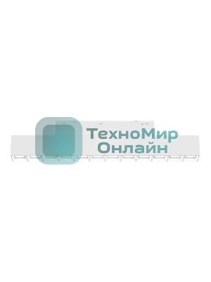 Трековый линейный светильник Ambrella light GL4490 WH белый IP20 12W 3CCT 3000-6000K SMART 48V 24° 218*22*25
