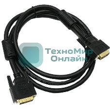 Кабель видео Buro DVI-D(m)/DVI-D(m) 1.8м. феррит.кольца позолоченные контакты черный (DVI-D)
