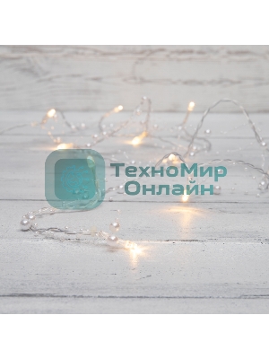 Гирлянда светодиодная Neon-night 