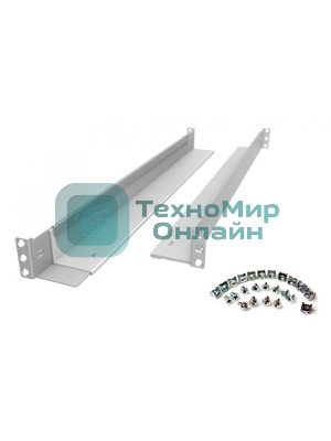 Рельсы монтажные Modified RAL-6010 & Shelf