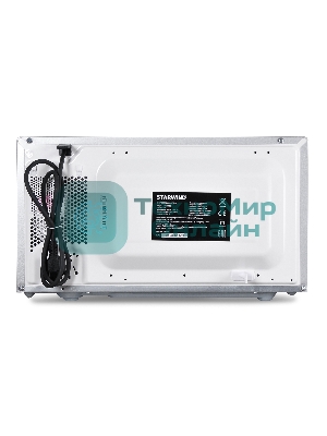 Микроволновая печь Starwind SMW2820 серебристый/черный, 20 л, 700 Вт, переключатели - сенсор