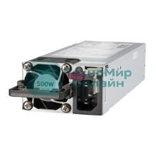 Блок питания серверный HPE 500W Flex Slot Platinum Hot Plug Low Halogen Power Supply Kit с горячей заменой
