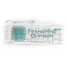 Клавиатура проводная Gembird KB-8354U, USB, бежевый/белый