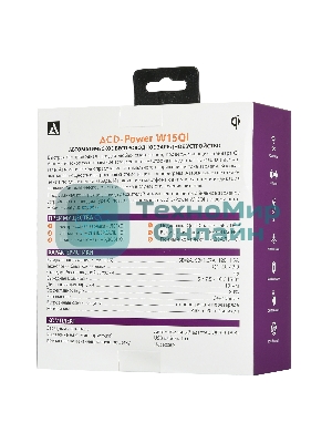 Автомобильная беспроводная зарядка-держатель с QC ACD 15Вт, 5В/2А~12В/1,5А RTL