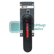 Рукоятка управления для прямой установки на рубильники TwinBlock 630-800А EKF PROxima