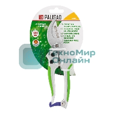 Секатор прямого реза Palisad 180 мм, металлические обрезиненные рукоятки