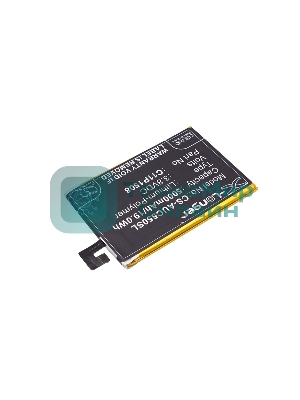 Аккумулятор CameronSino CS-AUC550SL C11P1508 для AsusZenFone 50003.8V, 5000 mAh, 19.00Wh