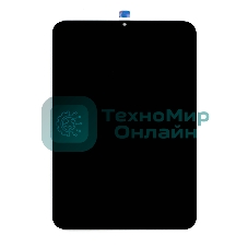 Модуль (матрица+тачскрин) Apple iPad Mini 6 (A2567, A2568) черный