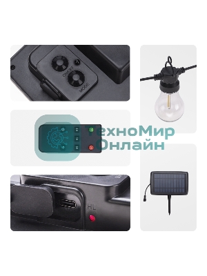 Гирлянда садовая Rexant Канэри, 15м, 3000К, встроенный аккумулятор, солнечная панель, коллекция Лондон