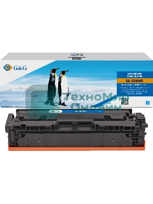 Картридж лазерный G&G GG-C045HC 045H голубой (2200 стр.) для Canon imageCLASS MF634Cdw/MF632Cdw/LBP612Cdw/i-Sensys LBP611Cn/LBP613Cdw/MF631Cn/MF633Cdw/MF635Cx