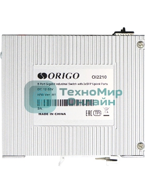 Коммутатор ORIGO Unmanaged Industrial Switch 8x1000Base-T, 2x1000Base-X SFP, Surge 4KV, -40 to 75°C