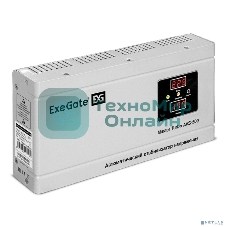 Стабилизатор напряжения ExeGate Master Turbo AVS-500 (500ВА, 100-265В, цифр. индикация вход/вых. напряжения, 220В±8%, КПД 98%, 5 уровней защиты, задержка, усиленный метал.корпус, евророзетка, RTL)