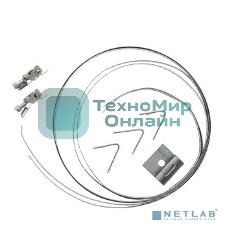 Комплект для монтажа к столбу EKF PROxima mb54-1k