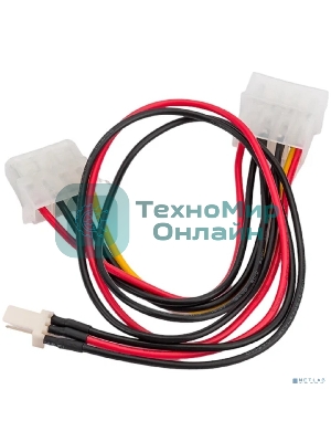 Кабель питания Cablexpert CC-PSU-5, для вентилятора 12V, molex -> molex + 2pin, 15 см