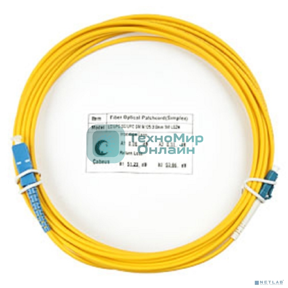 Коммутационный шнур оптический Cabeus Tight Buffer, Simplex SC/LC, OS2 9/125, LSZH, 7м, d= 3мм, синий хвостовик, желтый