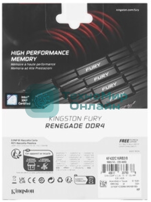 Оперативная память Kingston Fury Renegade, DDR4, 8GB (1x8GB), 3200MHz, CL16, DIMM, с радиатором, черный