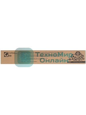 Картридж лазерный GalaPrint GP-006R01702 голубой (15000 стр.) для Xerox AltaLink C8000ser/C8030/C8035/C8045/C8055/C8070