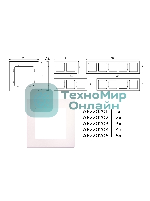 Рамка ALFA Techno (Жемчуг) 1-ая AF220201