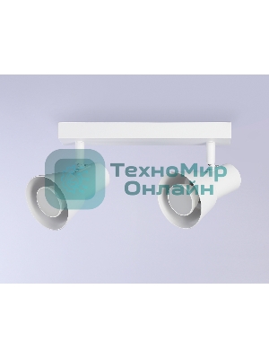 Светильник Ambrella light TA13115/2 WH белый GU10/2 max 12W 350*85*150