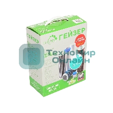 Комплект картриджей Гейзер №9