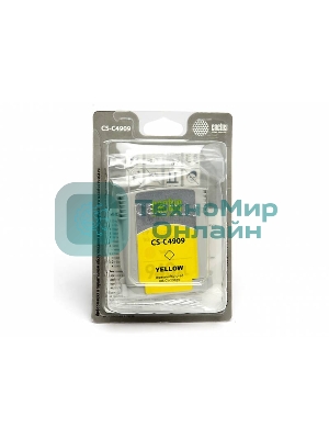 Картридж струйный Cactus CS-C4909 №940 желтый (30 мл) для HP OfficeJet PRO 8000/8500