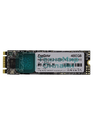 Накопитель SSD ExeGate NextPro UV500TS480, 480Gb, M.2 2280, SATA III, R/W 568/499
