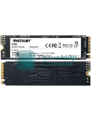 Накопитель SSD Patriot P300, 1000Gb, PCIe 3.0 x4, M.2 2280, NVMe, R/W 2100/1650