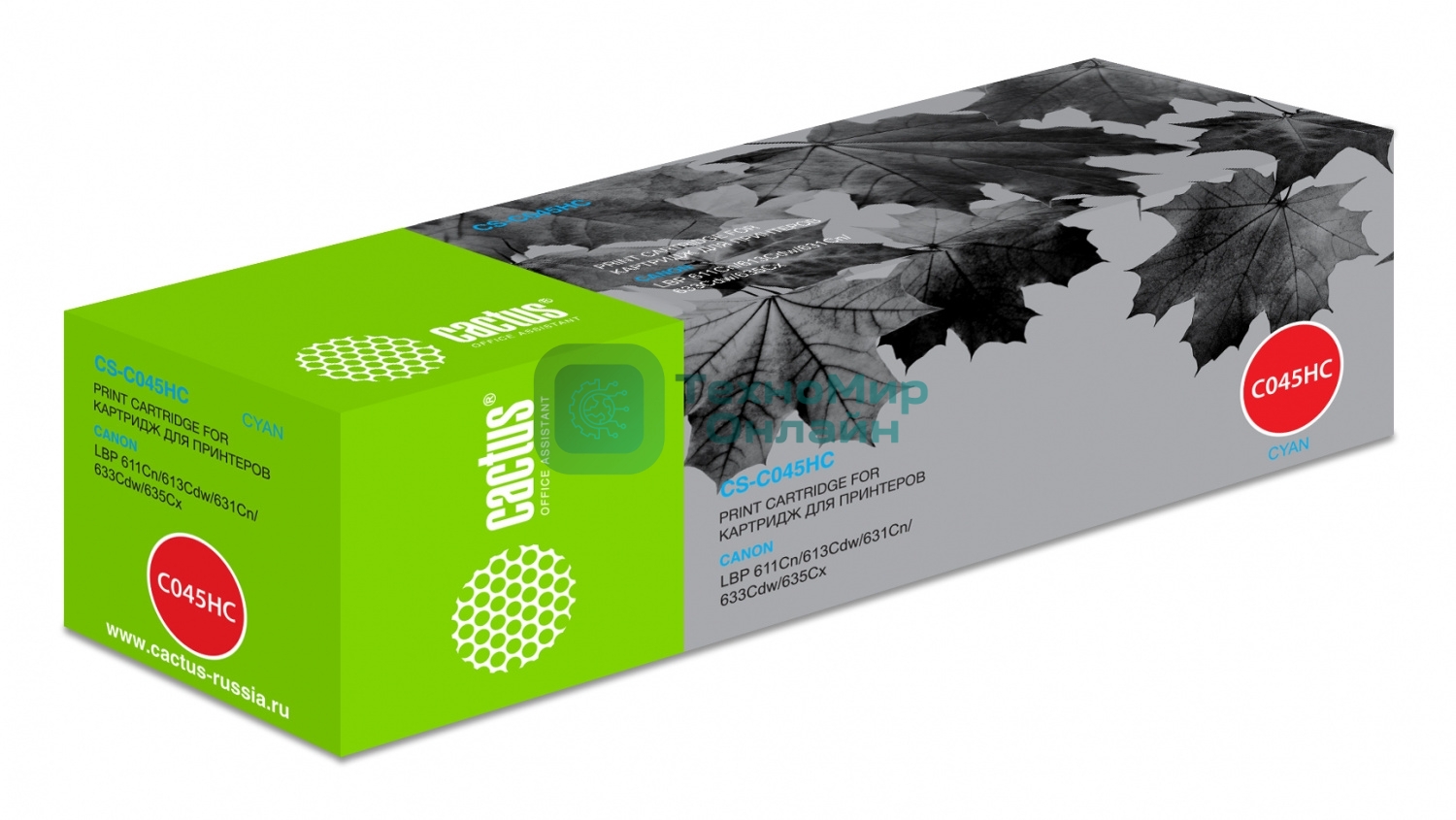 Картридж лазерный Cactus CS-C045HC голубой (2200 стр.) для Canon LBP 611Cn/613Cdw/631Cn/633Cdw/635Cx