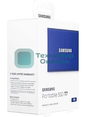 Внешний SSD Samsung T7, 1TB, USB 3.2 Gen 2 Type-C, R/W 1050/1000, синий