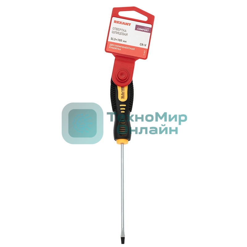 Отвертка шлицевая Rexant SL 3х100 мм, двухкомпонентная рукоятка