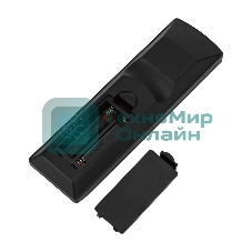 Универсальный пульт дистанционного управления Rexant для DVB-T2+TV (38-0012)