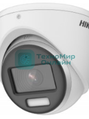 Камера видеонаблюдения аналоговая Hikvision DS-2CE70DF3T-MFS(2.8мм) 2.8-2.8мм цветная