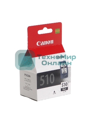 Картридж струйный PG-510Bk (2970B007) черный (220 стр.) для Canon PIXMA MP240, 260, 480, MX320, 330
