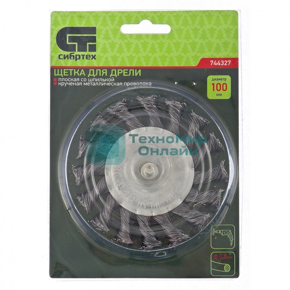 Щетка для дрели Matrix 100 мм, плоская со шпилькой, крученая металлическая проволока