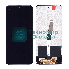 Дисплей для Xiaomi Redmi Note 9S, Redmi Note 9 Pro в сборе с тачскрином черный