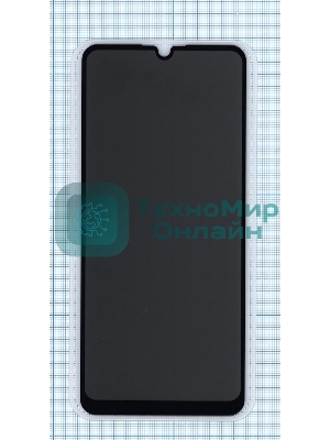 Защитное стекло Privacy 