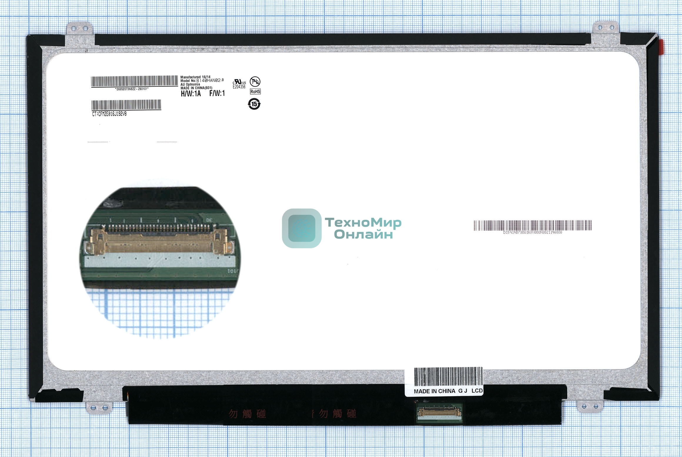 Матрица B140HAN02.0