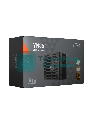 Блок питания PCCOOLER, 850W 80+ Gold (ATX, 3.1, PCIe 5.1 600W, Full modular, 1x24(20+4)pin 550мм, 2xCPU 8(4+4)pin 650мм, 3xPCIe 8(6+2)pin 500мм, 1x12V(2x6) 12+4pin 650мм, 3xSATA*3+MOLEX4pin*1 450+120+120+120мм, Active, 135x135mm, 150x150x86mm, APFC, OVP, UVP, OCP, SCP, OTP, OPP, SPD)