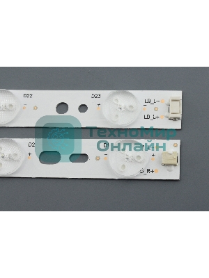 Светодиодная подсветка TV 58