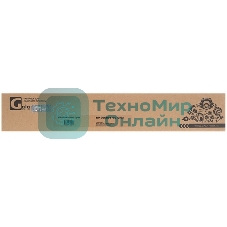 Картридж лазерный GalaPrint GP-006R01702 голубой (15000 стр.) для Xerox AltaLink C8000ser/C8030/C8035/C8045/C8055/C8070