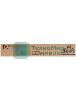 Картридж лазерный GalaPrint GP-006R01702 голубой (15000 стр.) для Xerox AltaLink C8000ser/C8030/C8035/C8045/C8055/C8070