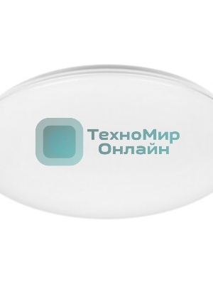 Умный потолочный светильник Yeelight Defender Ceiling Light C480 (YLXDD-0094)