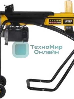 Дровокол электрический Huter HLS-5500H 70/14/2