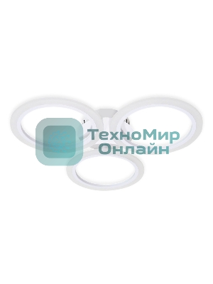 Потолочный светодиодный светильник FA4052/3 WH белый 4200K/3000/6400K 51W D580*80 (ПДУ ИК)