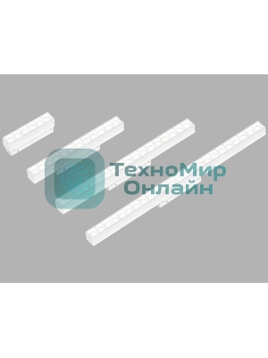 Трековый линейный светильник Ambrella light GL4490 WH белый IP20 12W 3CCT 3000-6000K SMART 48V 24° 218*22*25