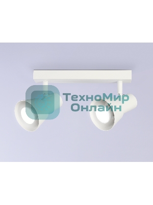 Светильник Ambrella light TA13115/2 WH белый GU10/2 max 12W 350*85*150