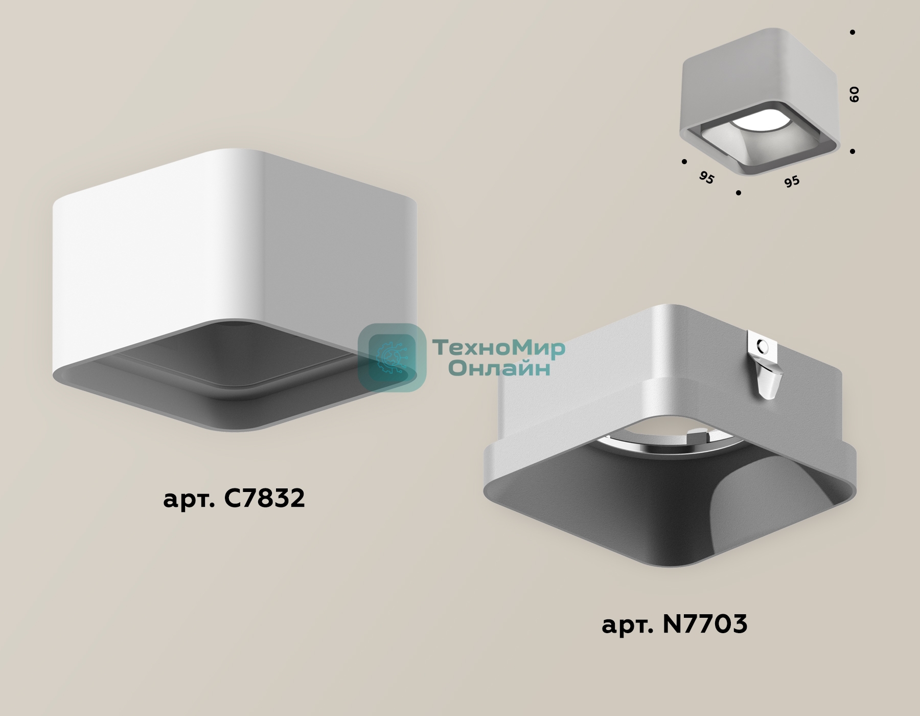 Светильник Ambrella Light XS7832003 SWH/SSL белый песок/серебро песок MR16 GU5.3 (C7832, N7703)
